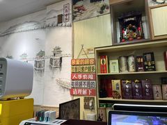 -官塘陈记鱼生·潮汕砂锅粥·牛肉火锅(潮枫路总店)