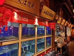 水产区-老阿爸鲜鱼土菜(昆山花桥店)