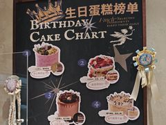 -丁香西饼屋(桂林路店)