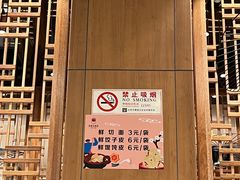 -阳阳中国饭(北京荟聚店)