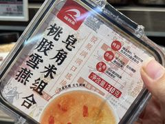 -Olé精品超市(太原万象城店)