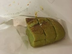 菠菜蒜蓉芝士-仙峰天然面包(迎宾路店)