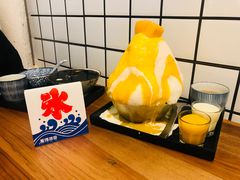 -WONDER ICE 萬得冰田(建設路总店)