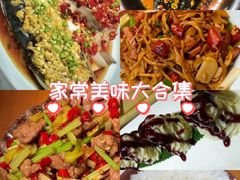 -湘与香缘·湖南菜(王府井北京市百货大楼店)
