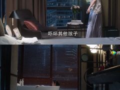 -翼森原创设计·全案实景落地