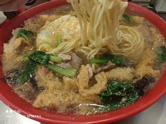 -易记皮肚面(明瓦廊店)