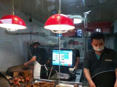 -竺桥兄弟烤鸭(总店)