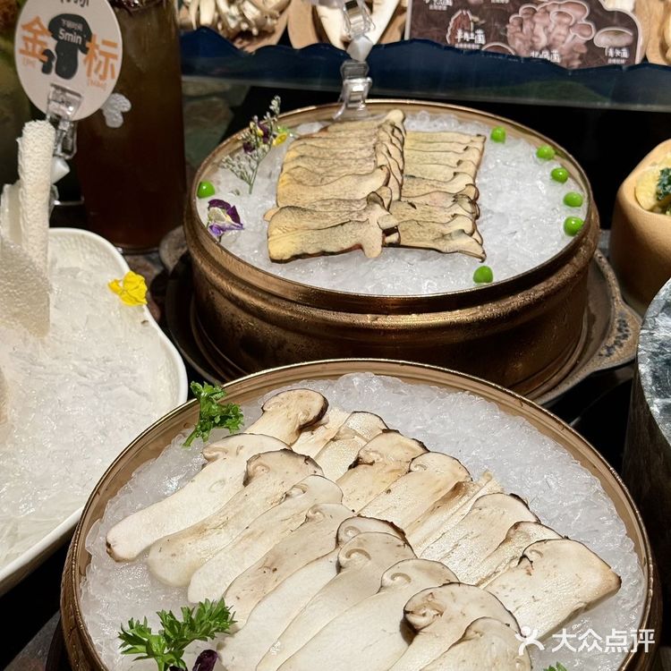 南京这顿云南野生菌火锅吃完跪服!!