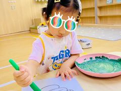 -深业幸福家托育(深业U中心园)