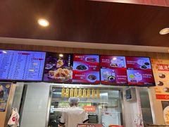 -庆丰包子铺(天桥店)