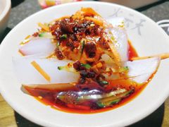 碗托-火云天重庆火锅自助(中山路店)