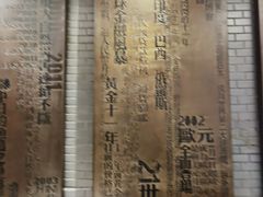 -到家尝北京菜(西坝河店)