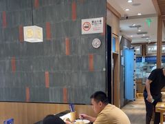 -马记永·兰州牛肉面(3019君尚店)