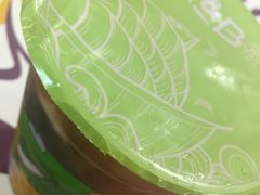 霸气路飞-巡茶(星海广场店)