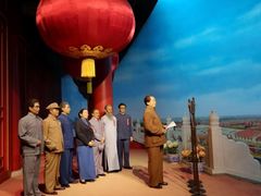 -韶山毛泽东同志故居