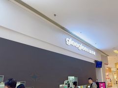 -gleeglee乐溢亦茶(朝阳大悦城店)