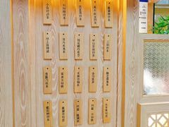 -厝内小眷村(西单大悦城店)