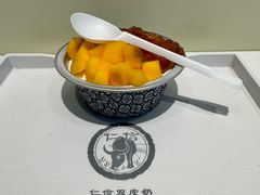 -仁信老铺甜品(北京路店)