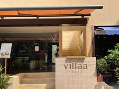 门面-villaa·别墅·融合菜西餐厅