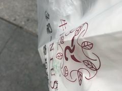 -牛诗诗现烤纯手工蛋糕(SM广场店)