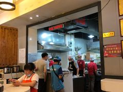 -秦云老太婆摊摊面(全国总店)
