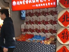 -韩麦大冷面(桂花街直营店)