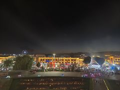 -特克斯八卦城