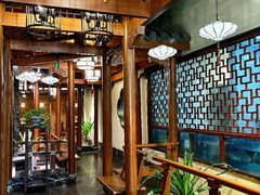 -庄隐阁(悠方广场店)