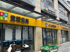 -童程童美·信息学竞赛·乐高机器人编程(萝岗校区)