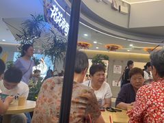 -野人先生Gelato(上海长宁龙之梦店)