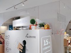 -光明园迪儿童学习桌椅(广州购书中心店)