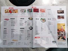 -千味涮·健康火锅(会展连城新天地店)