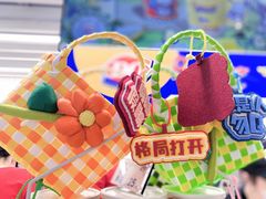 -DQ·蛋糕·冰淇淋(金源新燕莎MALL店)
