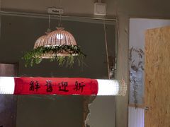 -时光花园(白鹭洲店)