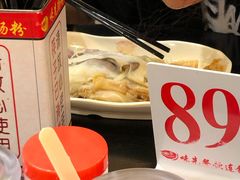 -味先肠粉(珠光路店)