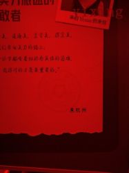 -Yestar杭州艺星医疗美容医院
