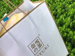 -奈雪的茶(天河城店)