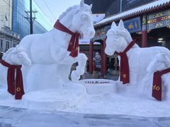 -張飛扒肉•四代传承(道外店)