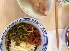 -盛兴面馆(真儒大厦店)