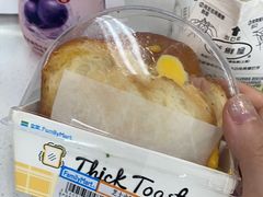 -全家便利店(星湖街店)