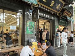 -老刘家永盛斋·传统泡馍(东关南街店)