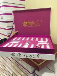 -康乃馨·馨悦佳人(鹭江店)