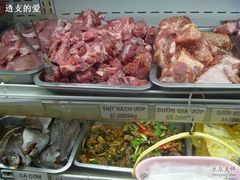 -Co.opmart (Cong Quynh)