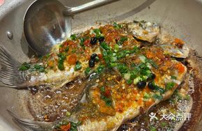 Pressure Cooker Crucian Carp