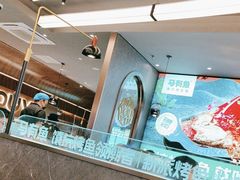 -马有鱼·馕坑烤全鱼(美美2店)