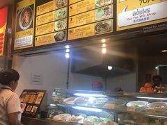 -Magic Food Point(Airport Street food)