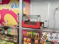-黄金海岸水上乐园