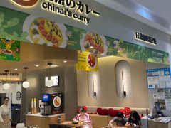 -兰岛广场(白沙路店)