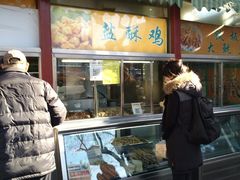 -护国寺小吃(新街口店)