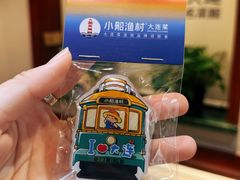 -小船渔村·大连菜(明泽街店)